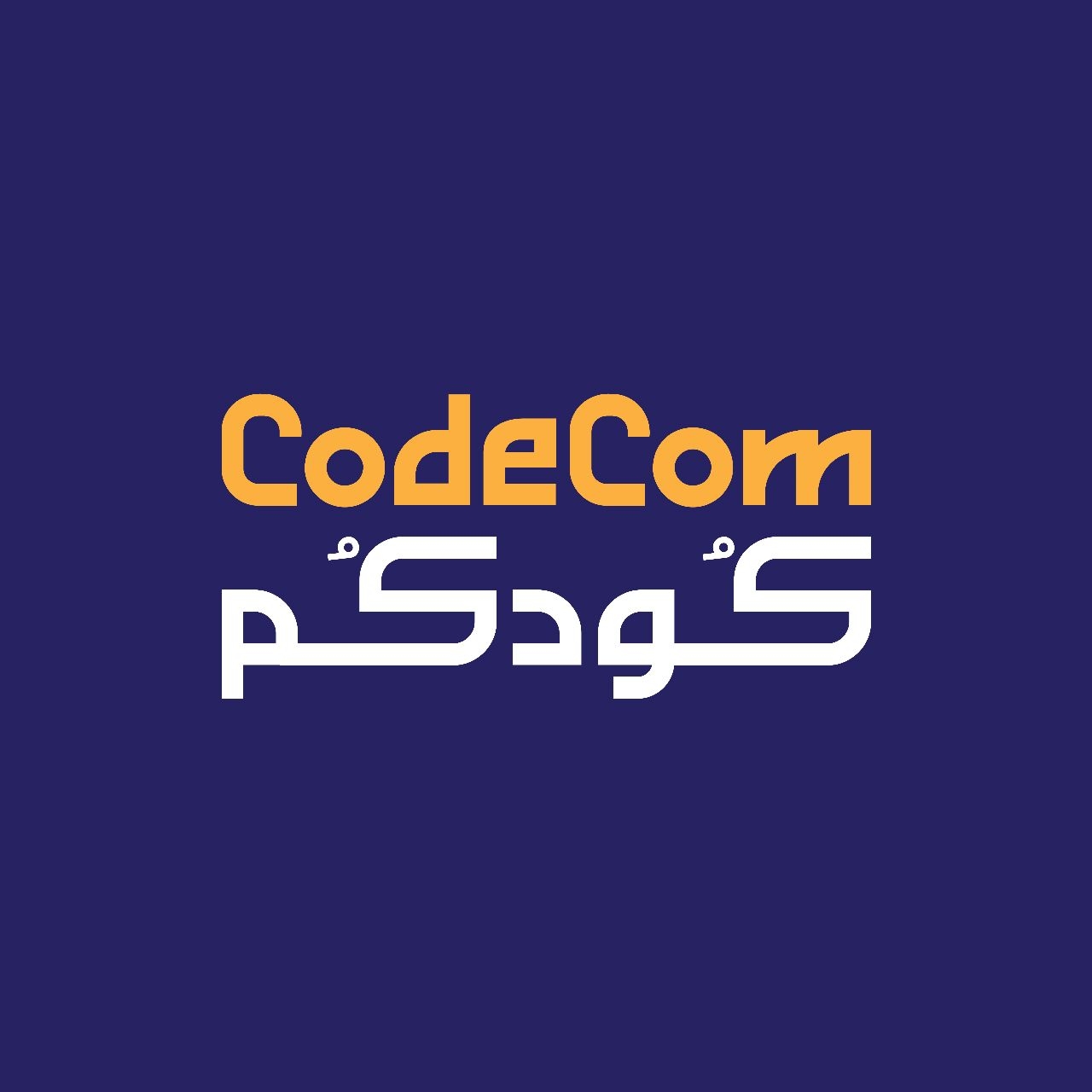CodeCom Software Company - CodeCom.dev