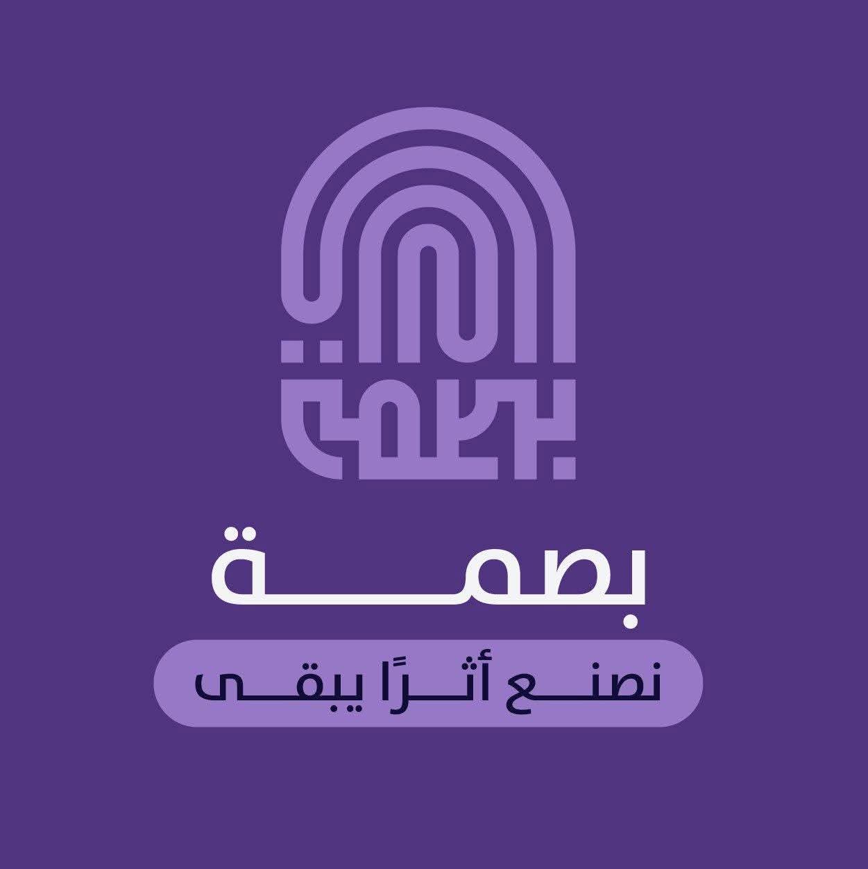 WhatsApp Image 2026-04-12 at 12.45.30 PM